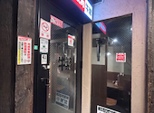 牛繁 大船店: みささんの2026年09月25日の2枚目の投稿写真