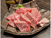 板前焼肉 一笑 江坂店: ぁかまる★さんの2026年08月05日の1枚目の投稿写真