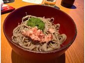 Dynamic Kitchen & Bar 響 カレッタ汐留店: ニコラさんの2026年04月25日の1枚目の投稿写真