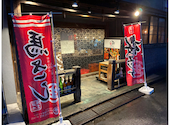 元気屋ふってん 総本店: ニコラさんの2025年10月27日の3枚目の投稿写真
