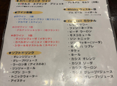 有楽町ワイン倶楽部: ニコラさんの2026年05月17日の3枚目の投稿写真