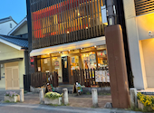 炭火屋ちゃこる 豊田市駅店: あふろさんの2026年05月13日の1枚目の投稿写真