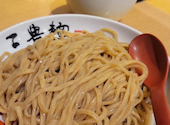 三豊麺 ～真～　サンプラザ店: まいさんの2026年04月27日の1枚目の投稿写真