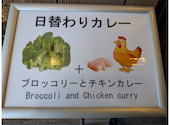 インド料理ナンカレー幸店: かとちゃんさんの2026年05月25日の1枚目の投稿写真