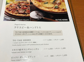 トゥーザハーブス TO THE HERBS なんばパークス店: なつまささんの2022年01月09日の1枚目の投稿写真