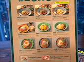 #802 CAFE&DINER 渋谷店: NYさんの2024年10月12日の1枚目の投稿写真