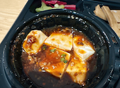 肉汁餃子のダンダダン　大阪駅前第二ビル店: NYさんの2026年10月12日の1枚目の投稿写真