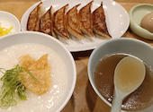 餃子製造直販店 餃山堂 町田: ナッキさんの2026年07月04日の1枚目の投稿写真