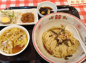 ソウキ 上海本幇麺 横浜中華街: ナッキさんの2026年05月11日の1枚目の投稿写真