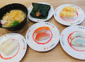 かっぱ寿司 イオン相模原店: みいさんの2026年04月18日の1枚目の投稿写真