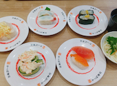 かっぱ寿司 イオン相模原店: みいさんの2026年08月22日の2枚目の投稿写真