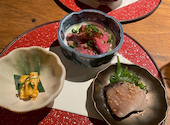 日本茶×干物 茶酒屋 Nendo すすきの: ゆうきさんの2026年03月08日の2枚目の投稿写真