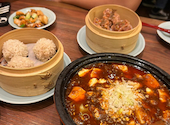 麻婆飯店: こがみつきさんの2026年08月04日の2枚目の投稿写真