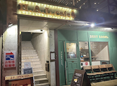 H A L cafe ハルカフェ: Mikaさんの2025年01月22日の3枚目の投稿写真