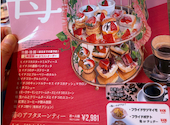 FARMERSGARDEN Cafe オムレット HOTEL ミュー スタイル イヌヤマ エクスペリエンス店: 黒みつきな粉さんの2025年12月31日の2枚目の投稿写真