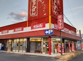 井手ちゃんぽん 唐津店: けいさんの2024年12月23日の1枚目の投稿写真