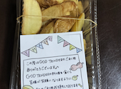 GOD TENDER ガッテンダー 高畑店: もきもんさんの2026年04月19日の1枚目の投稿写真
