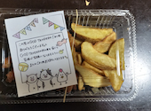 GOD TENDER ガッテンダー 高畑店: もきもんさんの2026年05月04日の1枚目の投稿写真