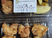 GOD TENDER ガッテンダー 高畑店: もきもんさんの2026年05月31日の1枚目の投稿写真