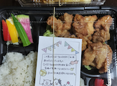 GOD TENDER ガッテンダー 高畑店: もきもんさんの2026年06月15日の1枚目の投稿写真
