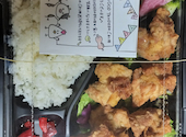 GOD TENDER ガッテンダー 高畑店: もきもんさんの2026年06月30日の1枚目の投稿写真