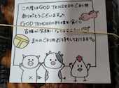 GOD TENDER ガッテンダー 高畑店: もきもんさんの2026年07月31日の1枚目の投稿写真