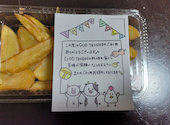 GOD TENDER ガッテンダー 高畑店: もきもんさんの2026年08月17日の1枚目の投稿写真