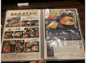 博多もつ鍋 いっぱち 天王寺店: Rさんの2025年05月14日の1枚目の投稿写真
