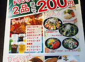焼肉 ウエスト 佐賀大和店: まろまろさんの2026年09月18日の2枚目の投稿写真