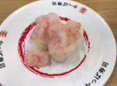 かっぱ寿司 北新横浜店: みかんさんの2026年05月24日の2枚目の投稿写真