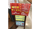 築地食堂 源ちゃん 横浜スカイビル店: みかんさんの2026年06月27日の2枚目の投稿写真