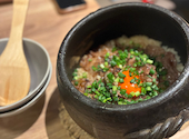 四五＝ノ　～シノゴノ～　四条烏丸店: nyanさんの2026年09月14日の1枚目の投稿写真