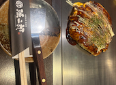 お好み焼 鉄板焼 源二郎 三田店: もゆさんの2026年05月18日の1枚目の投稿写真