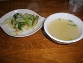 サラダとスープ