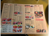 炭火焼肉 七輪 茨木店: Saki3さんの2026年01月19日の3枚目の投稿写真