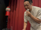 手品家 博多店 西中洲 春吉: ジョンさんの2026年08月13日の1枚目の投稿写真