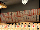 餃子のかっちゃん 姫路駅前2号店: 琥珀さんの2026年09月18日の1枚目の投稿写真