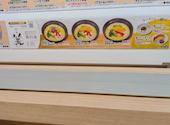 かっぱ寿司 さくらんぼ東根店: サイードさんの2026年08月02日の1枚目の投稿写真