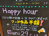 Euro29 Genie 仙台駅前店 ユーロ29 ジーニー: サイードさんの2026年03月23日の2枚目の投稿写真