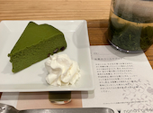 【nana's green tea】ナナズグリーンティー　みらい長崎ココウォーク店: momoさんの2026年03月の1枚目の投稿写真