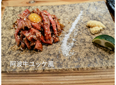 酒とめし 酒場 ダン: 彩花パパさんの2025年02月09日の2枚目の投稿写真