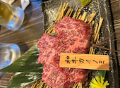 和牛焼肉 大五: ユキちゃんさんの2026年06月30日の1枚目の投稿写真