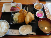 魚料理専門店 わかせい: ひろこさんの2021年10月17日の1枚目の投稿写真