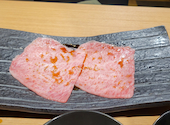 焼肉きらく 多磨: まくにんさんの2022年11月06日の2枚目の投稿写真