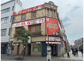 とりいちず 広島福山店: ひつじさんの2026年03月22日の3枚目の投稿写真