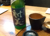 SAKE酉 さけのとり: こうちょうさんの2023年07月22日の2枚目の投稿写真