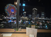 橙家 横浜みなとみらい東急スクエア店: シゲちゃんさんの2025年05月14日の1枚目の投稿写真