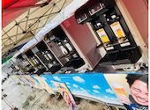 福山天満屋 屋上ビアガーデン デパそら: わらびさんの2023年07月10日の3枚目の投稿写真