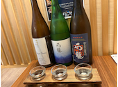 和酒 和食 御結び: ももさんの2024年12月03日の2枚目の投稿写真