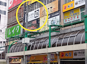 牛角 北千住駅前店: 苑さんの2026年09月21日の1枚目の投稿写真